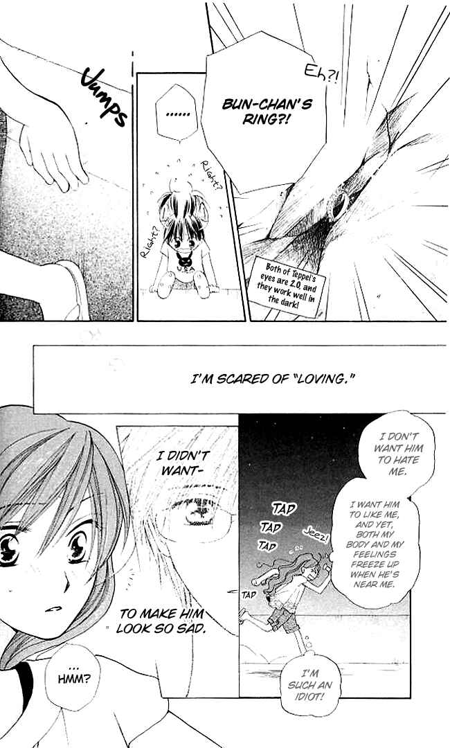 Page 33 Chapter 5 Faster Than a Kiss
