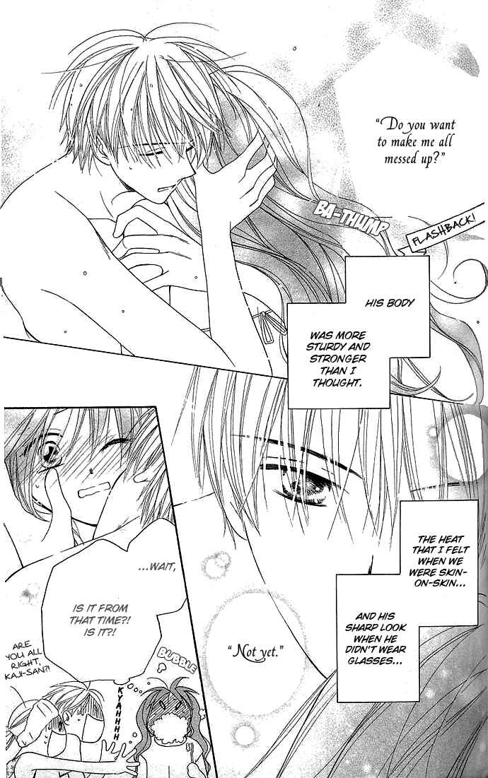Page 6 Chapter 5 Faster Than a Kiss