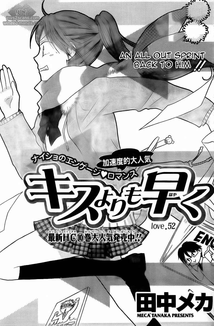 Page 1 Chapter 52 Faster Than a Kiss