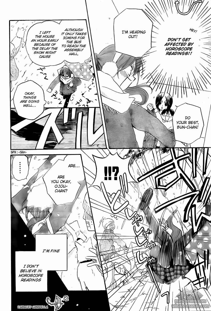 Page 10 Chapter 52 Faster Than a Kiss