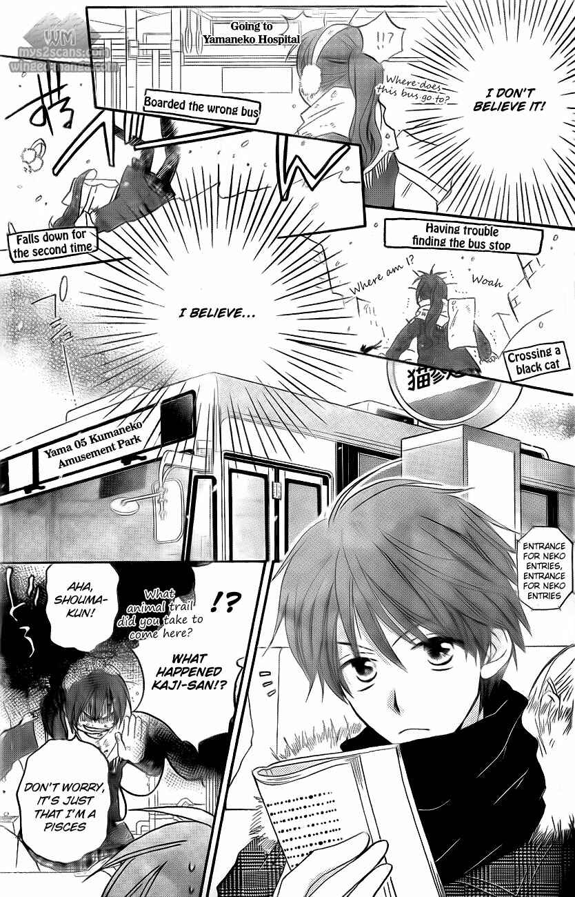Page 11 Chapter 52 Faster Than a Kiss