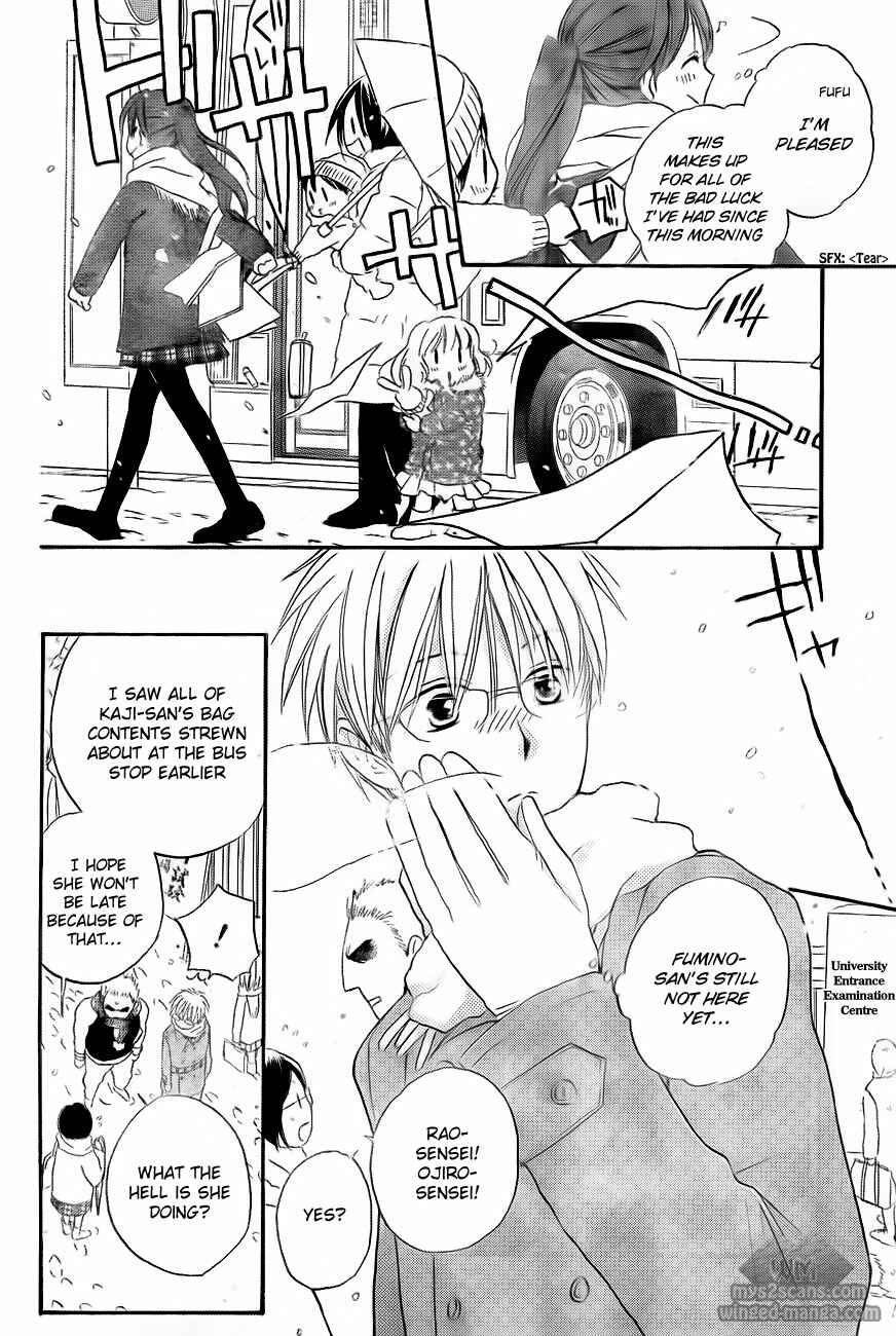 Page 14 Chapter 52 Faster Than a Kiss