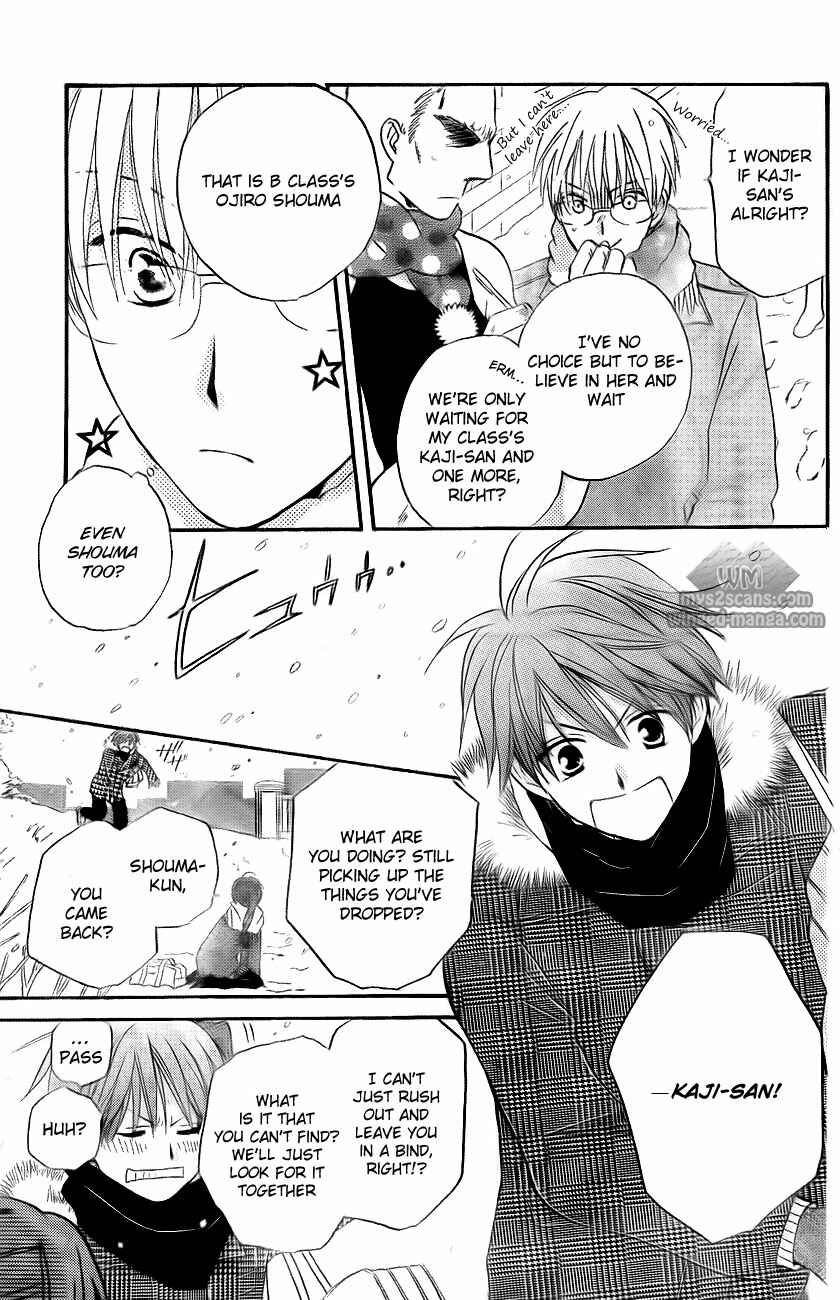 Page 15 Chapter 52 Faster Than a Kiss