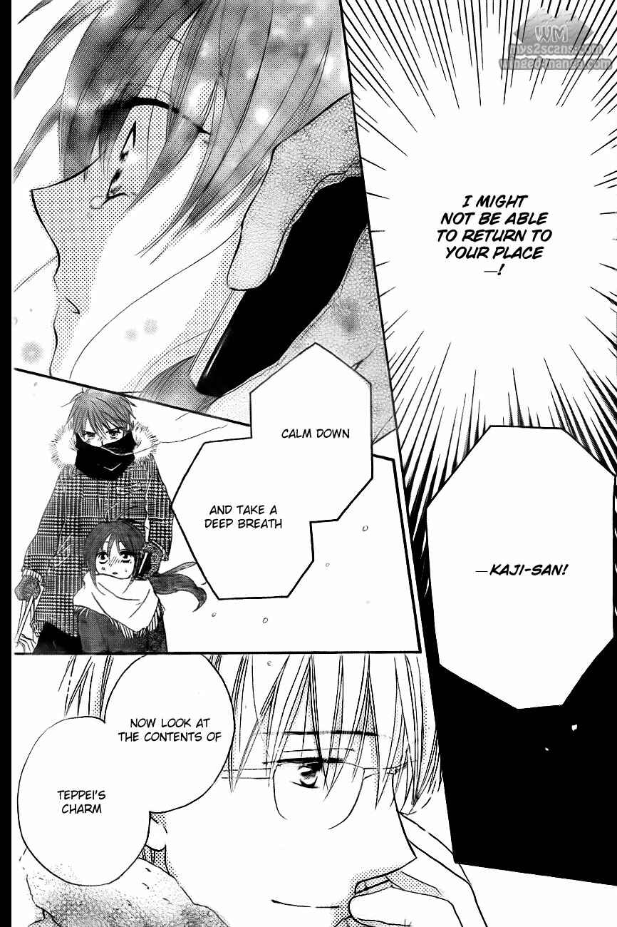 Page 17 Chapter 52 Faster Than a Kiss
