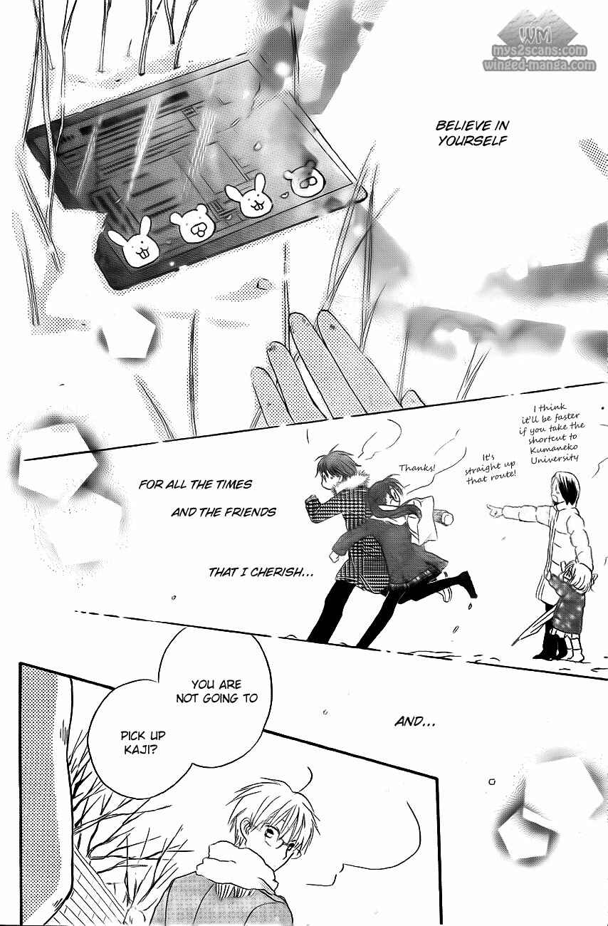 Page 20 Chapter 52 Faster Than a Kiss
