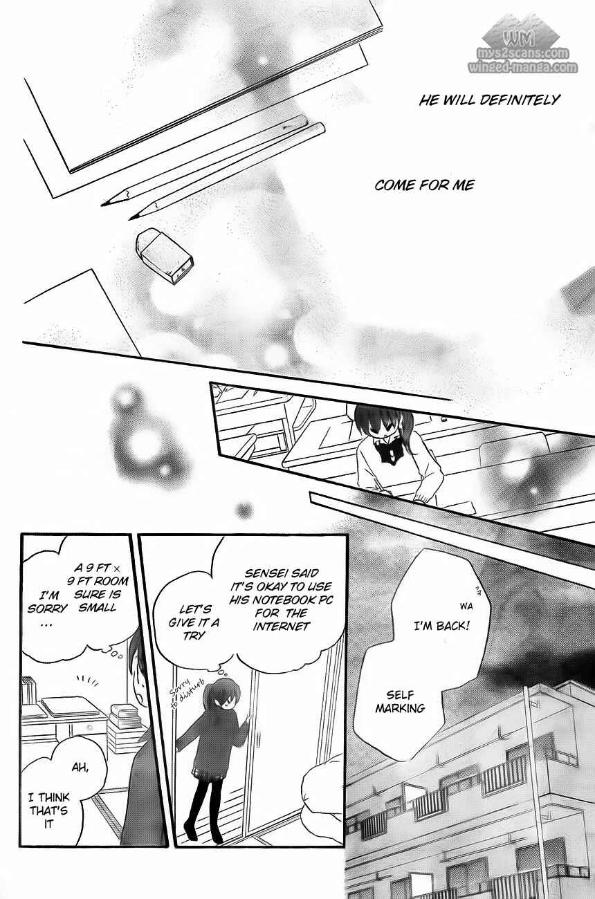Page 23 Chapter 52 Faster Than a Kiss