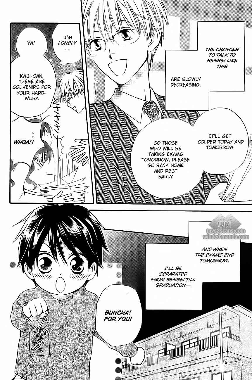 Page 4 Chapter 52 Faster Than a Kiss