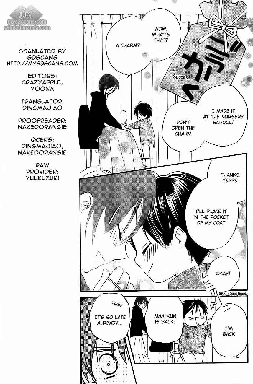 Page 5 Chapter 52 Faster Than a Kiss