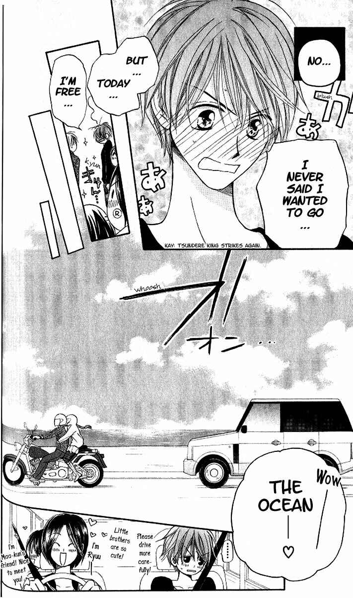 Page 12 Chapter 12 Faster Than a Kiss