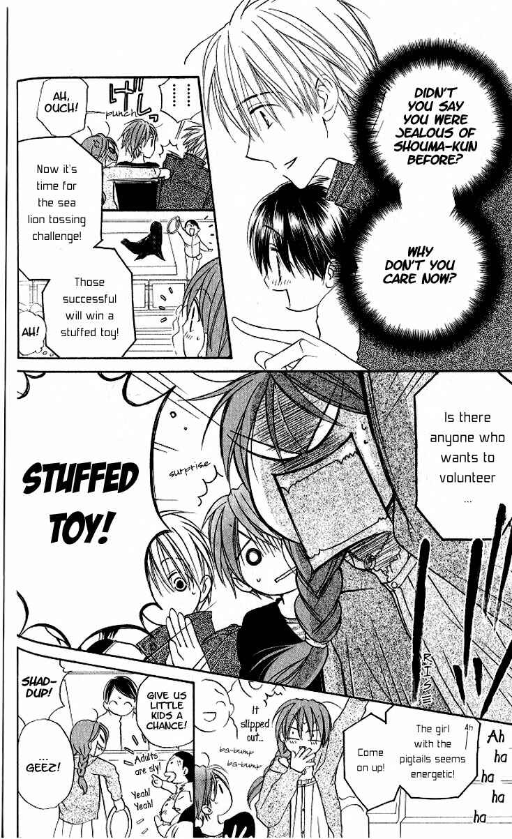 Page 16 Chapter 12 Faster Than a Kiss