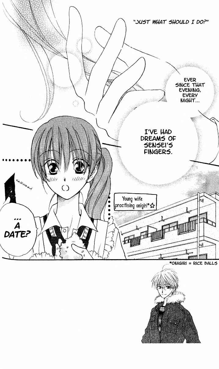 Page 2 Chapter 12 Faster Than a Kiss