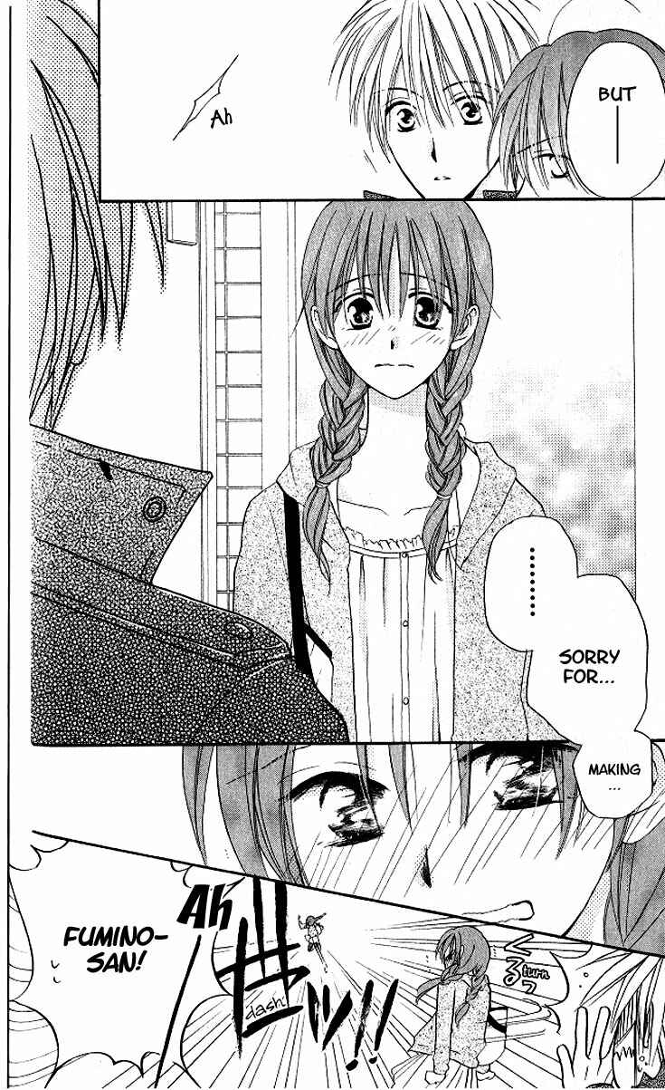 Page 23 Chapter 12 Faster Than a Kiss