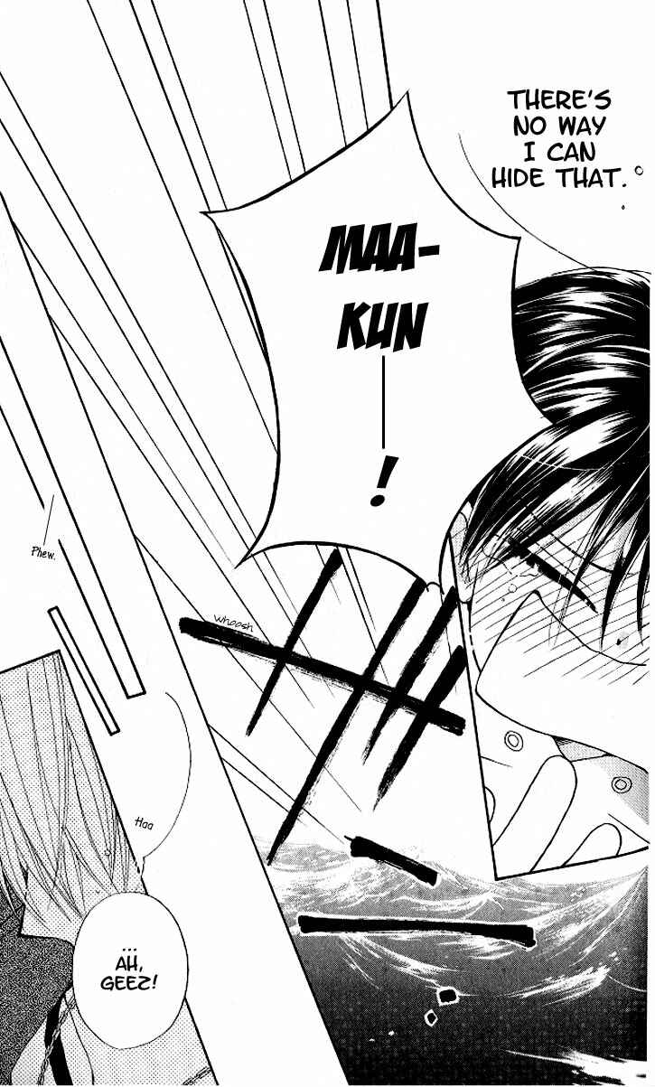 Page 28 Chapter 12 Faster Than a Kiss