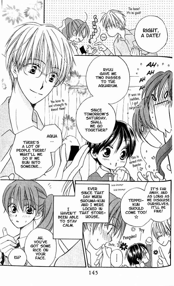 Page 3 Chapter 12 Faster Than a Kiss