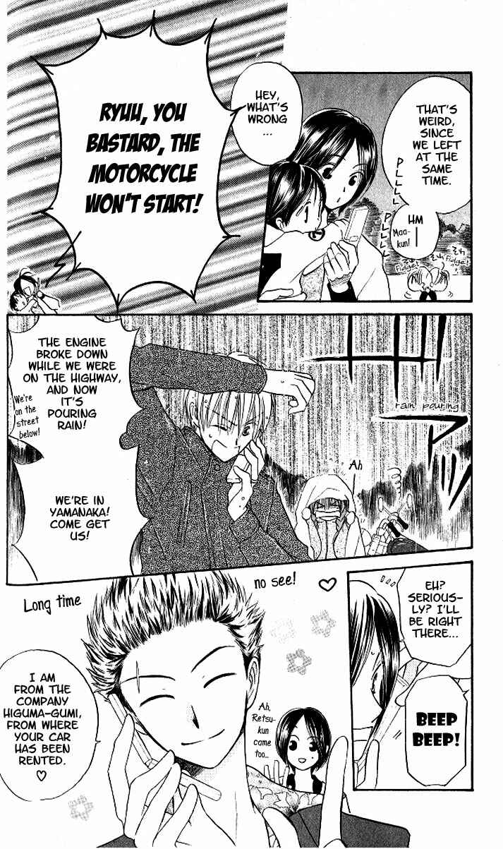 Page 36 Chapter 12 Faster Than a Kiss