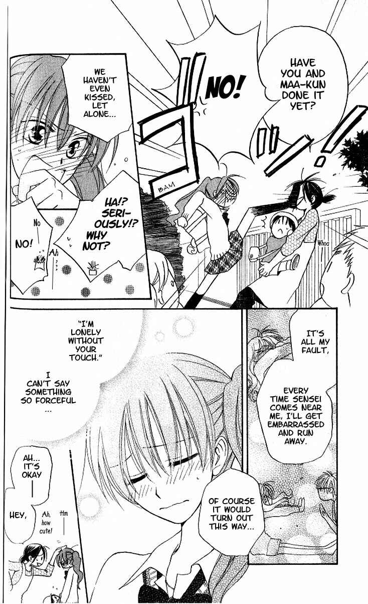 Page 6 Chapter 12 Faster Than a Kiss