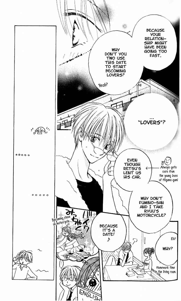 Page 7 Chapter 12 Faster Than a Kiss