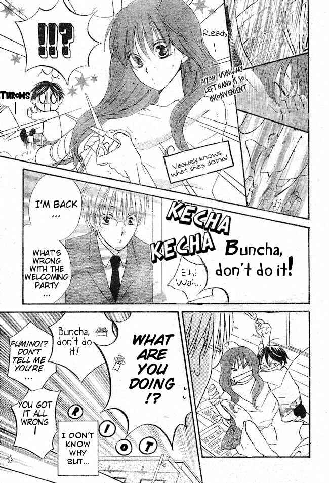 Page 15 Chapter 34 Faster Than a Kiss