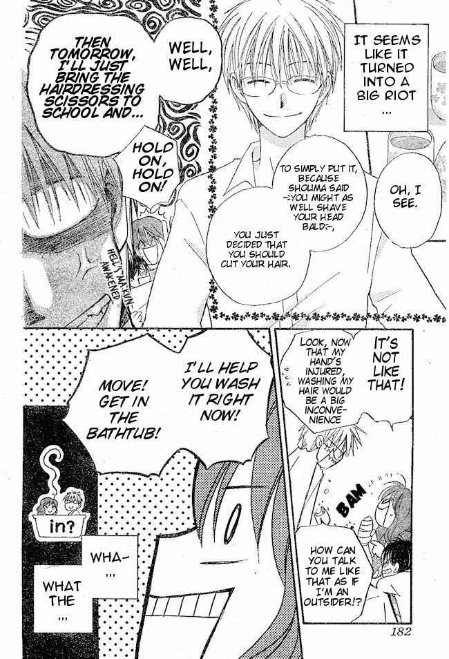 Page 16 Chapter 34 Faster Than a Kiss