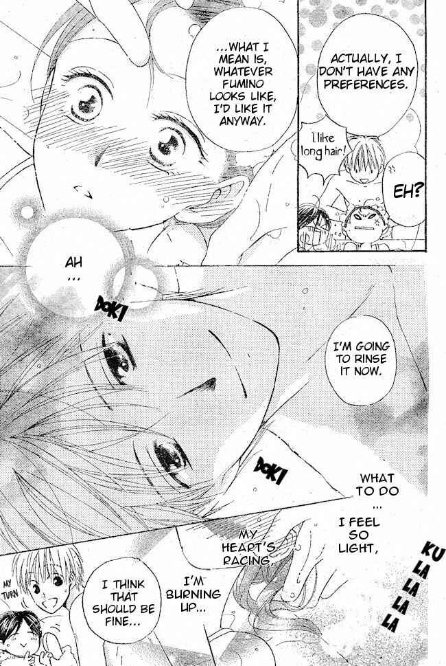 Page 19 Chapter 34 Faster Than a Kiss