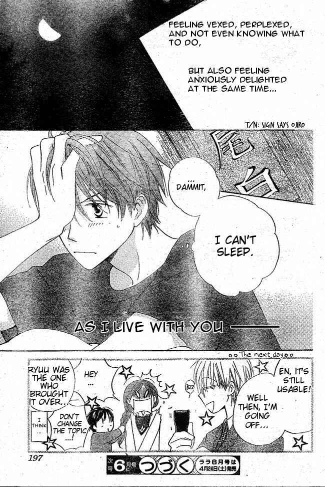 Page 30 Chapter 34 Faster Than a Kiss