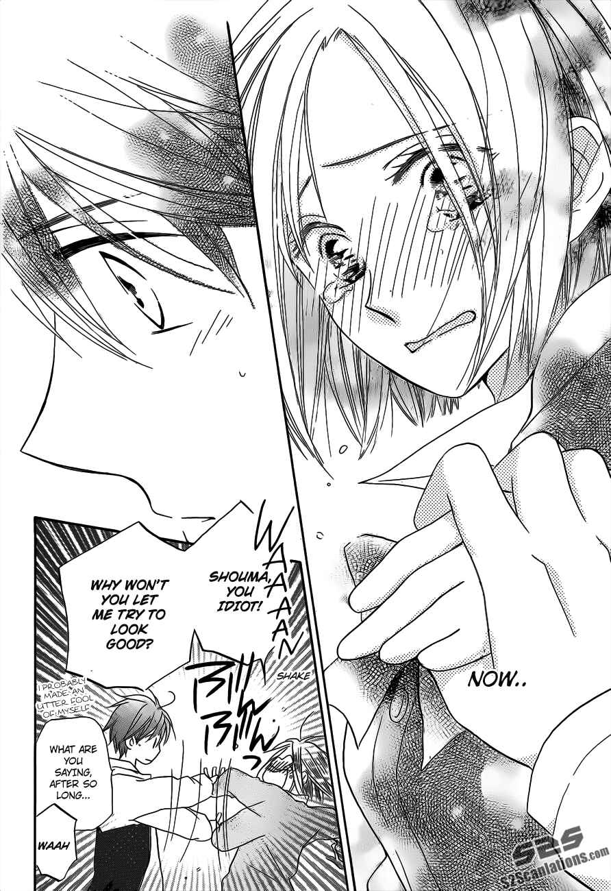 Page 13 Chapter 55.5 Faster Than a Kiss