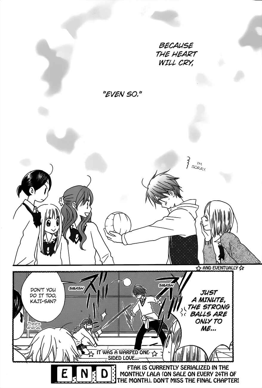 Page 16 Chapter 55.5 Faster Than a Kiss