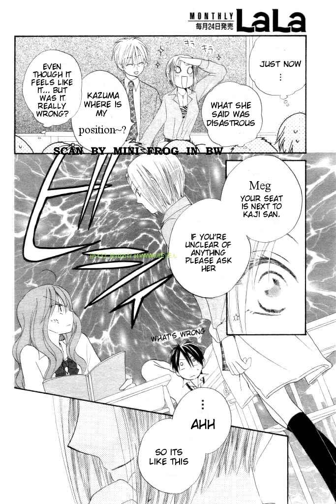 Page 12 Chapter 18 Faster Than a Kiss