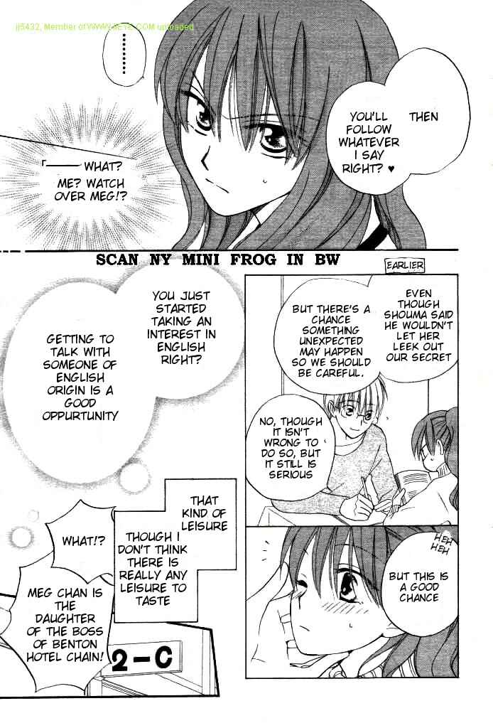 Page 13 Chapter 18 Faster Than a Kiss