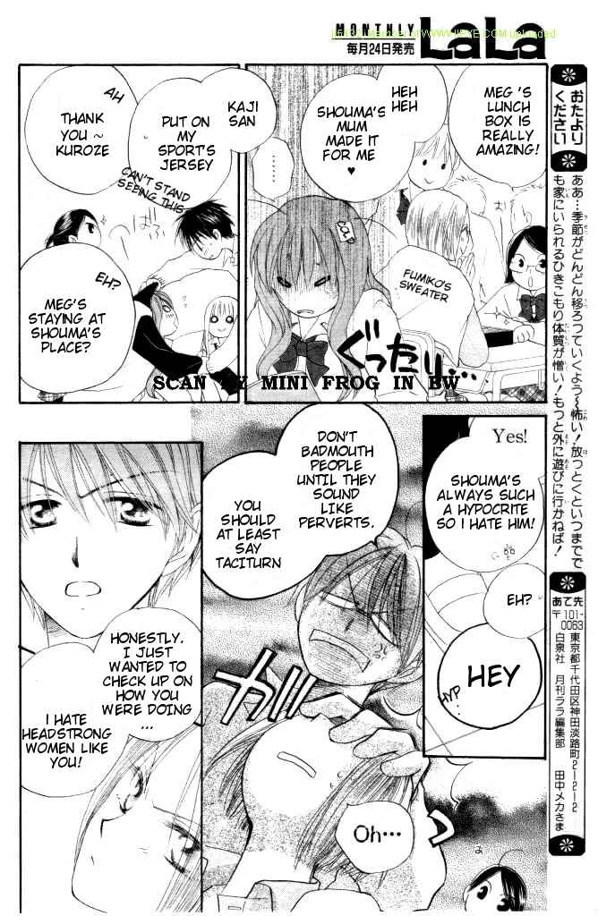 Page 16 Chapter 18 Faster Than a Kiss
