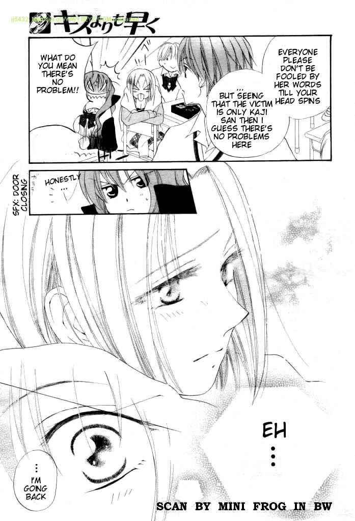 Page 17 Chapter 18 Faster Than a Kiss