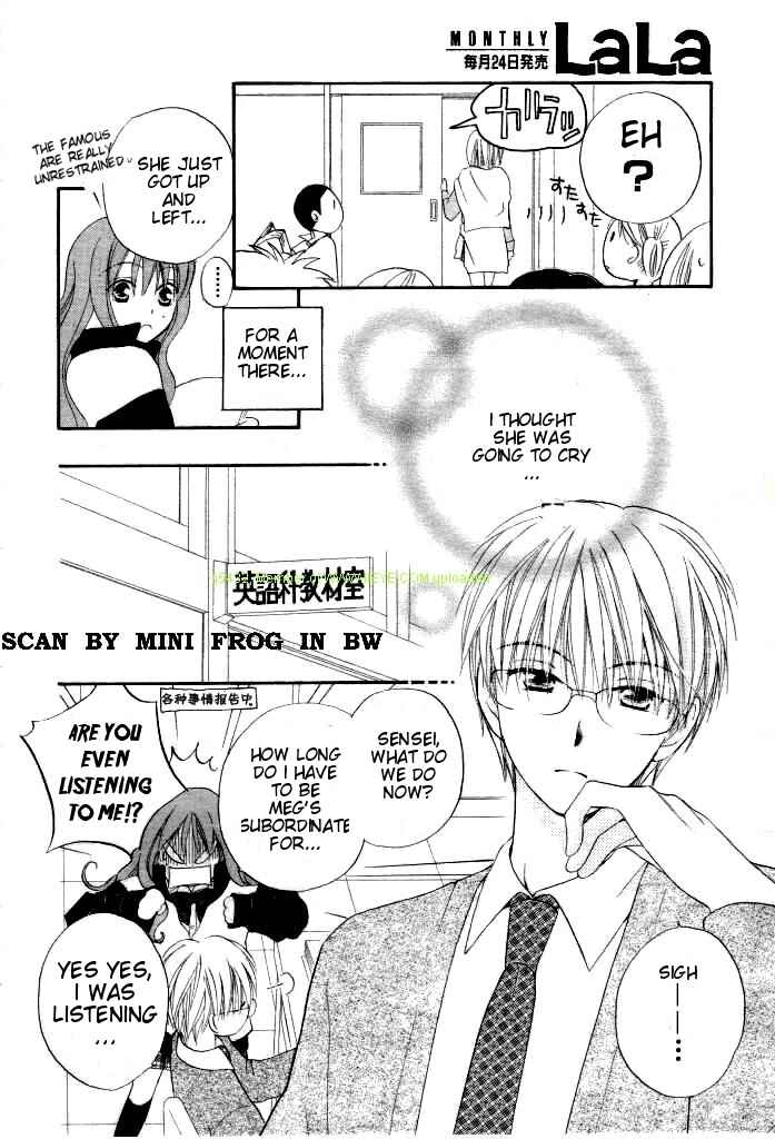 Page 18 Chapter 18 Faster Than a Kiss