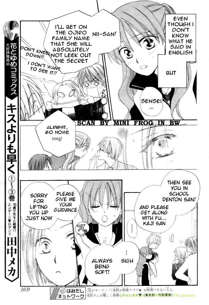 Page 9 Chapter 18 Faster Than a Kiss