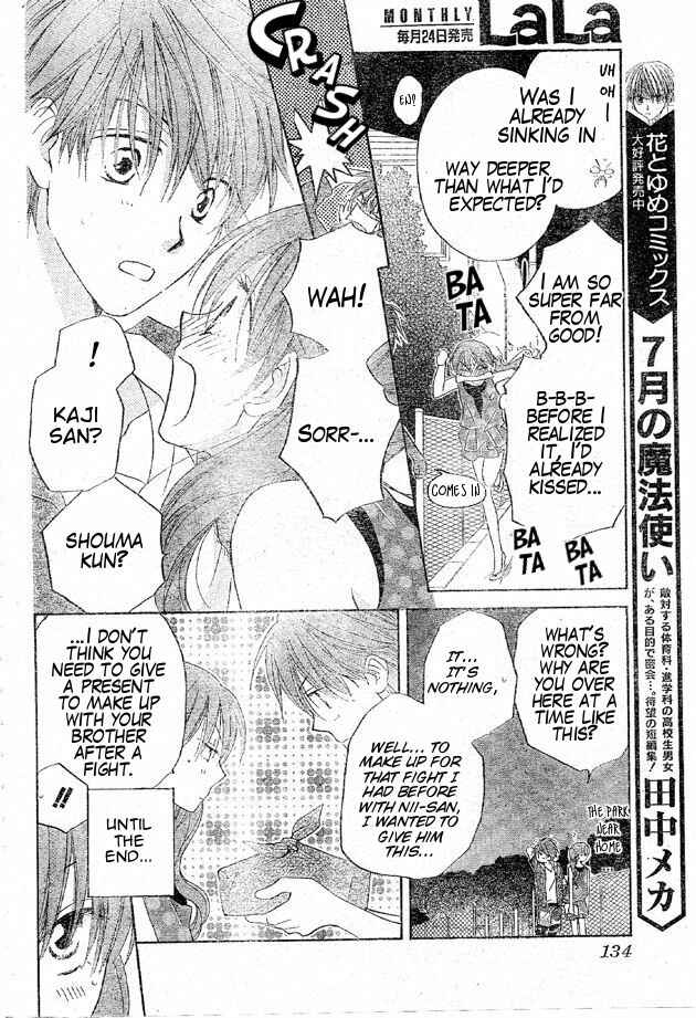 Page 14 Chapter 38 Faster Than a Kiss