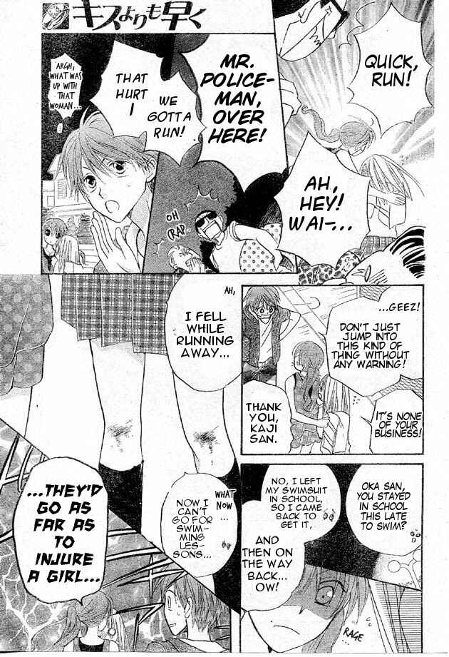 Page 17 Chapter 38 Faster Than a Kiss