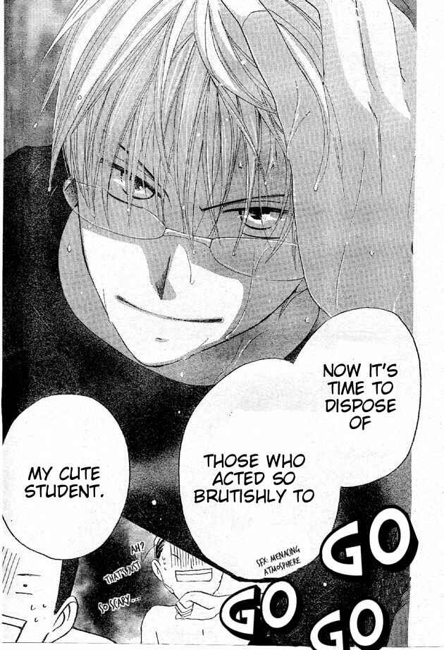 Page 25 Chapter 38 Faster Than a Kiss