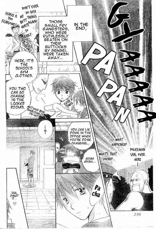 Page 26 Chapter 38 Faster Than a Kiss