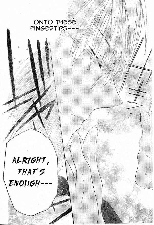 Page 29 Chapter 38 Faster Than a Kiss