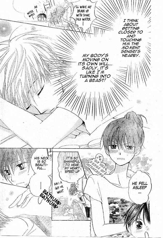 Page 7 Chapter 38 Faster Than a Kiss