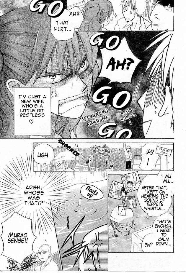 Page 9 Chapter 38 Faster Than a Kiss