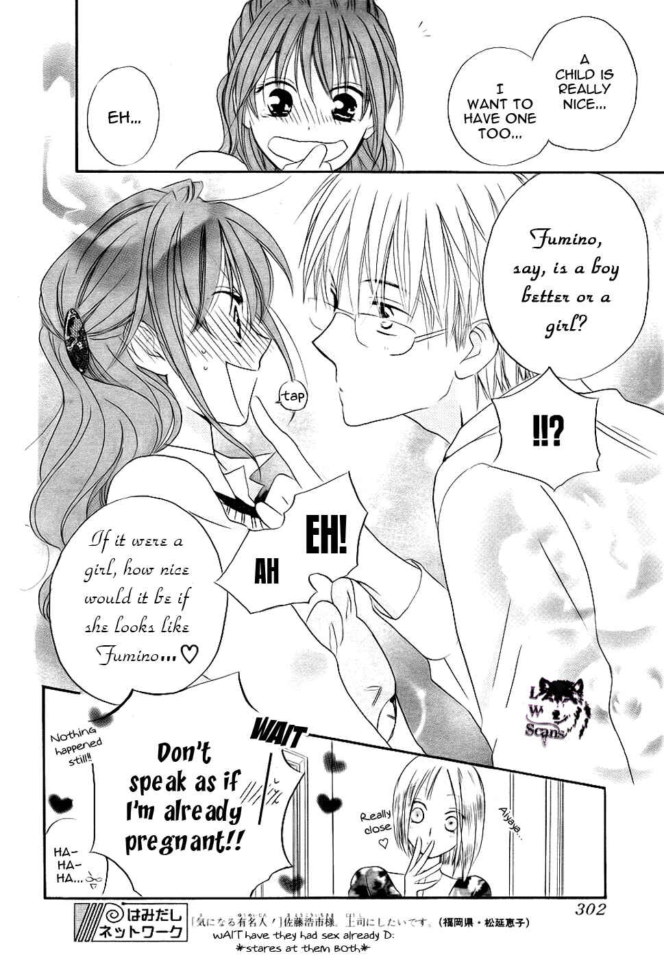 Page 13 Chapter 48 Faster Than a Kiss