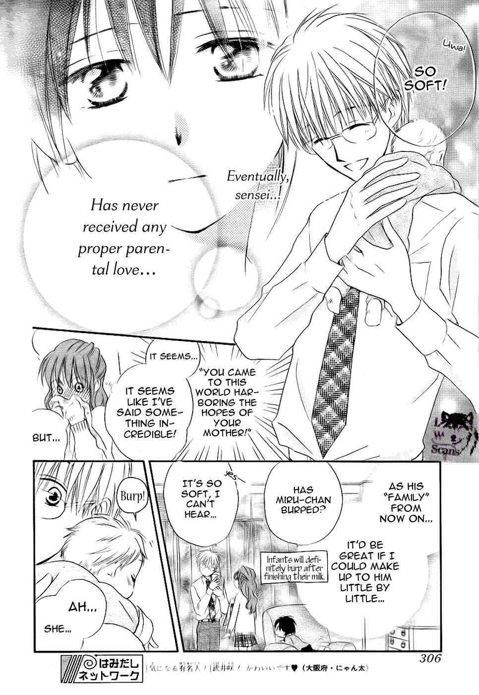 Page 17 Chapter 48 Faster Than a Kiss