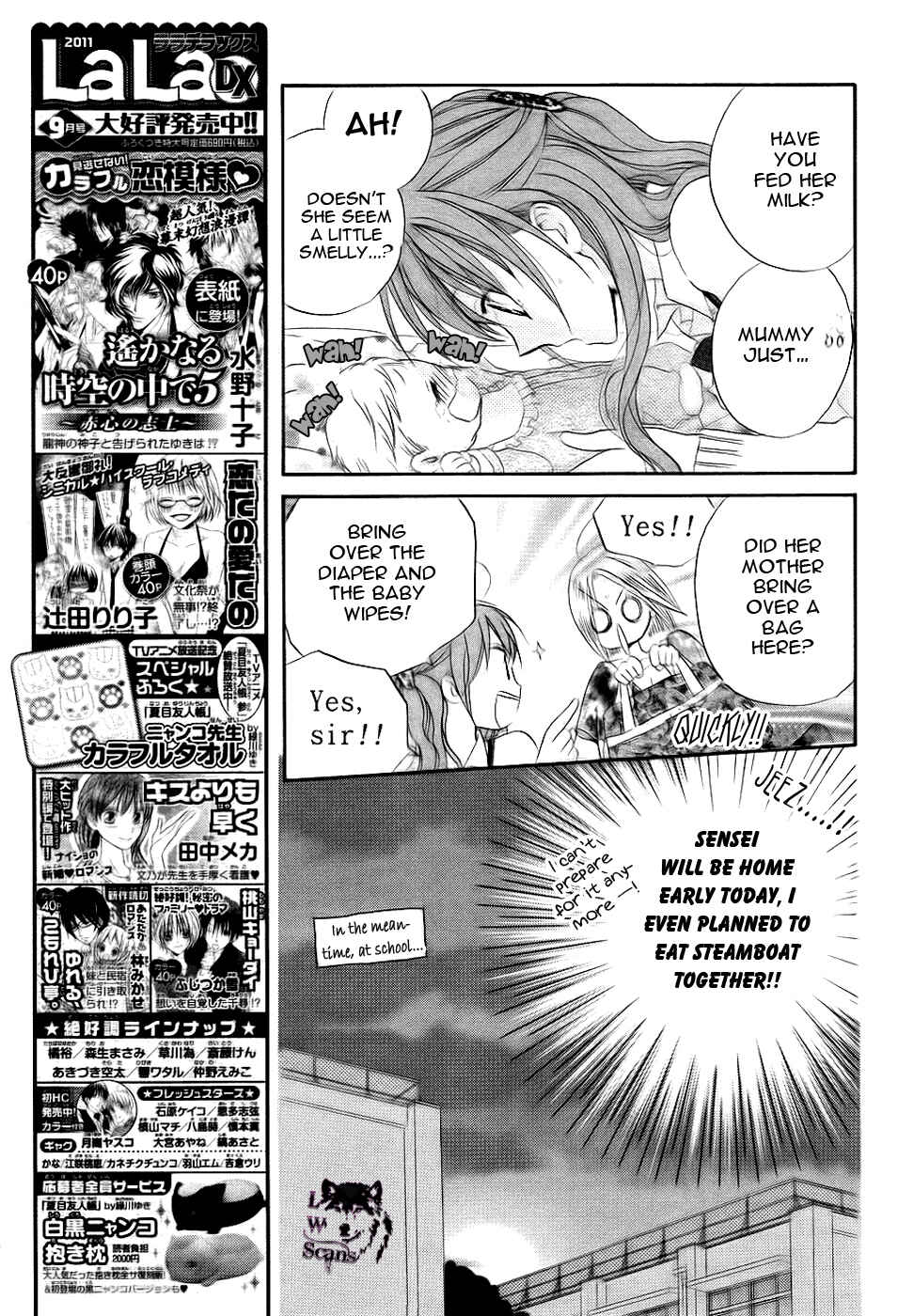 Page 6 Chapter 48 Faster Than a Kiss
