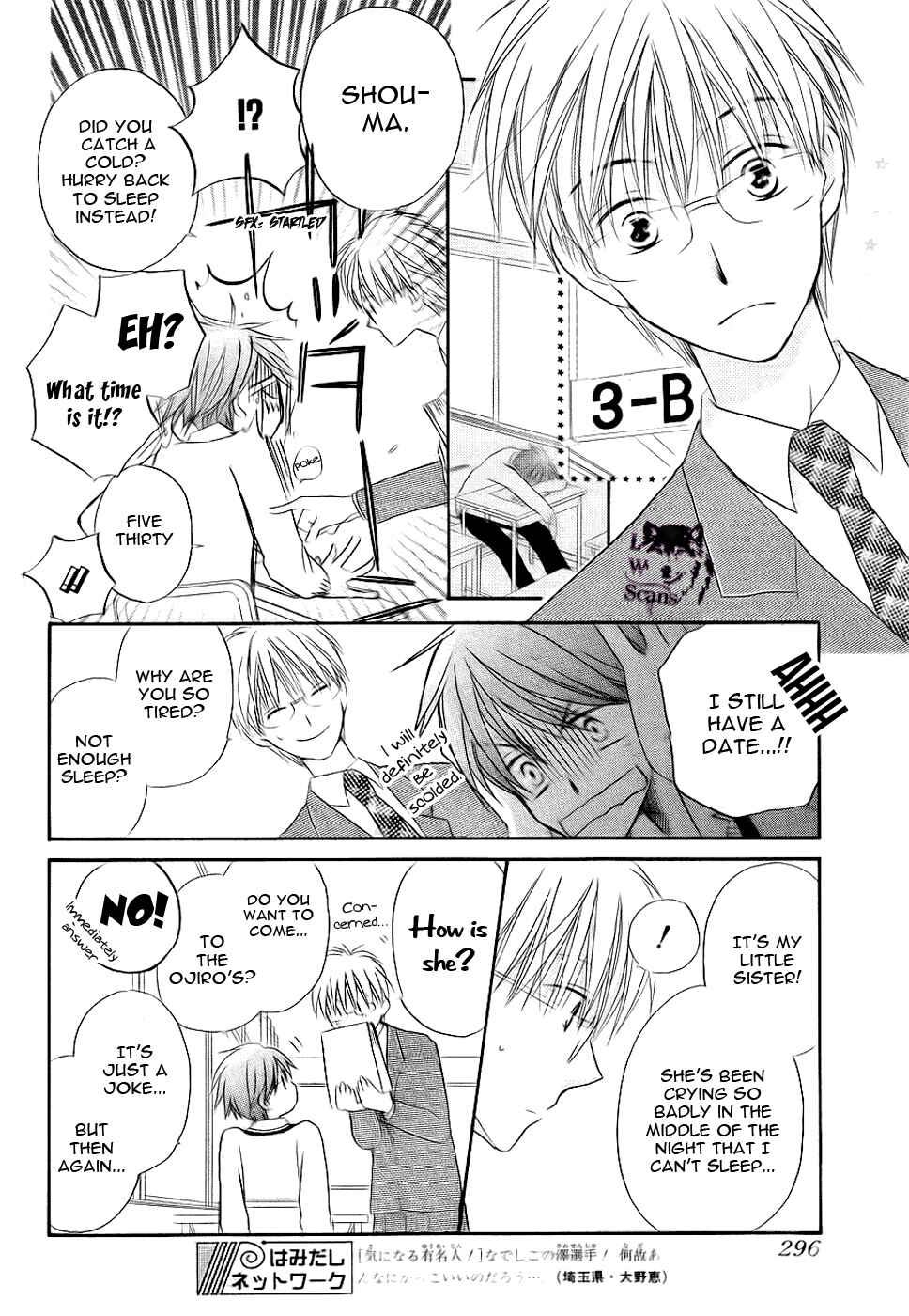 Page 7 Chapter 48 Faster Than a Kiss