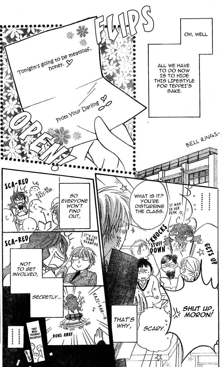 Page 13 Chapter 0 Faster Than a Kiss