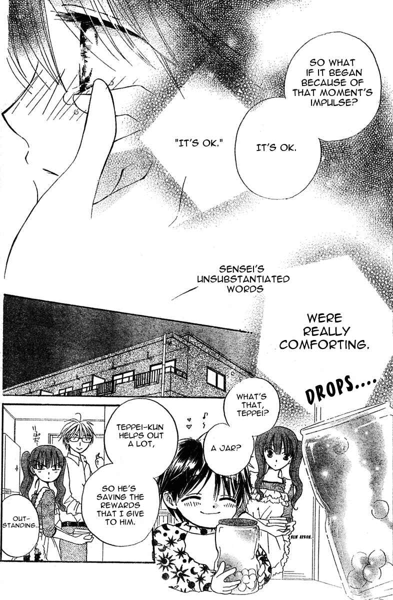 Page 16 Chapter 0 Faster Than a Kiss