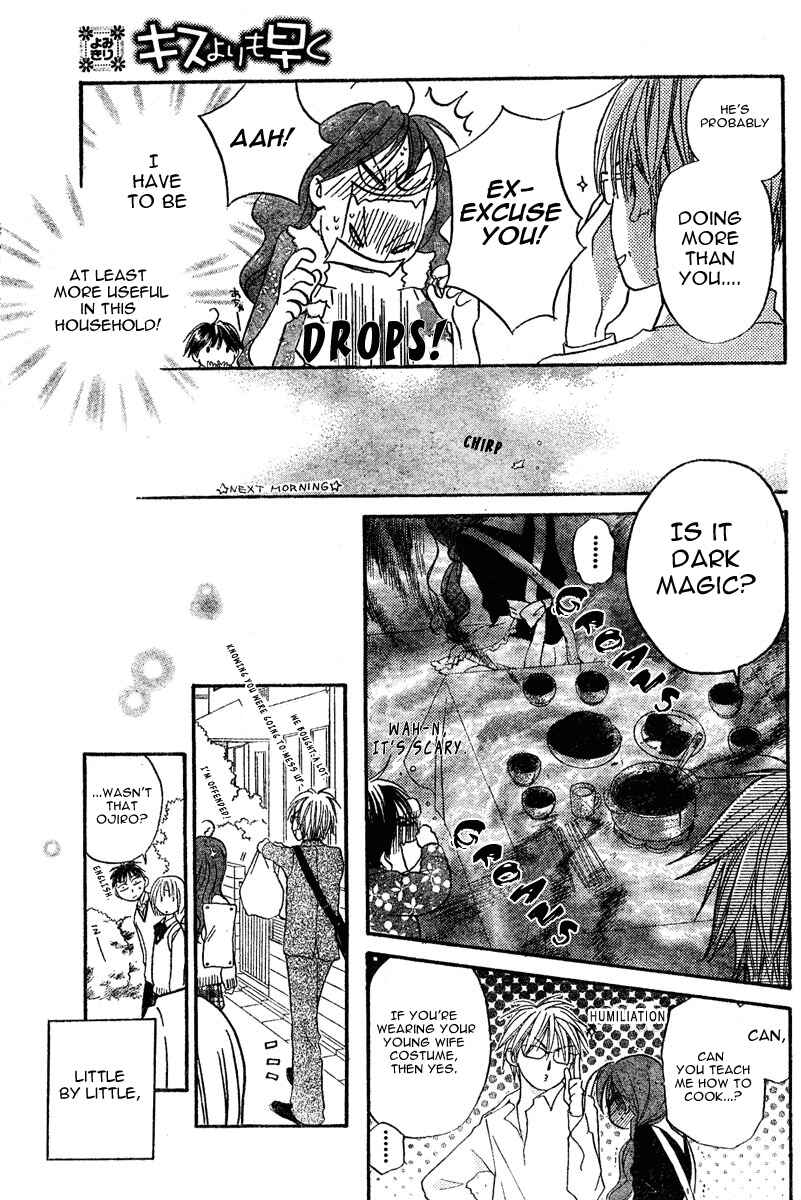 Page 17 Chapter 0 Faster Than a Kiss