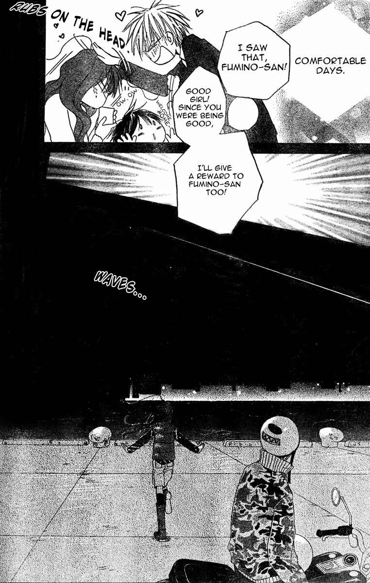 Page 22 Chapter 0 Faster Than a Kiss