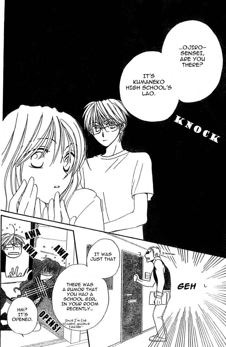 Page 26 Chapter 0 Faster Than a Kiss
