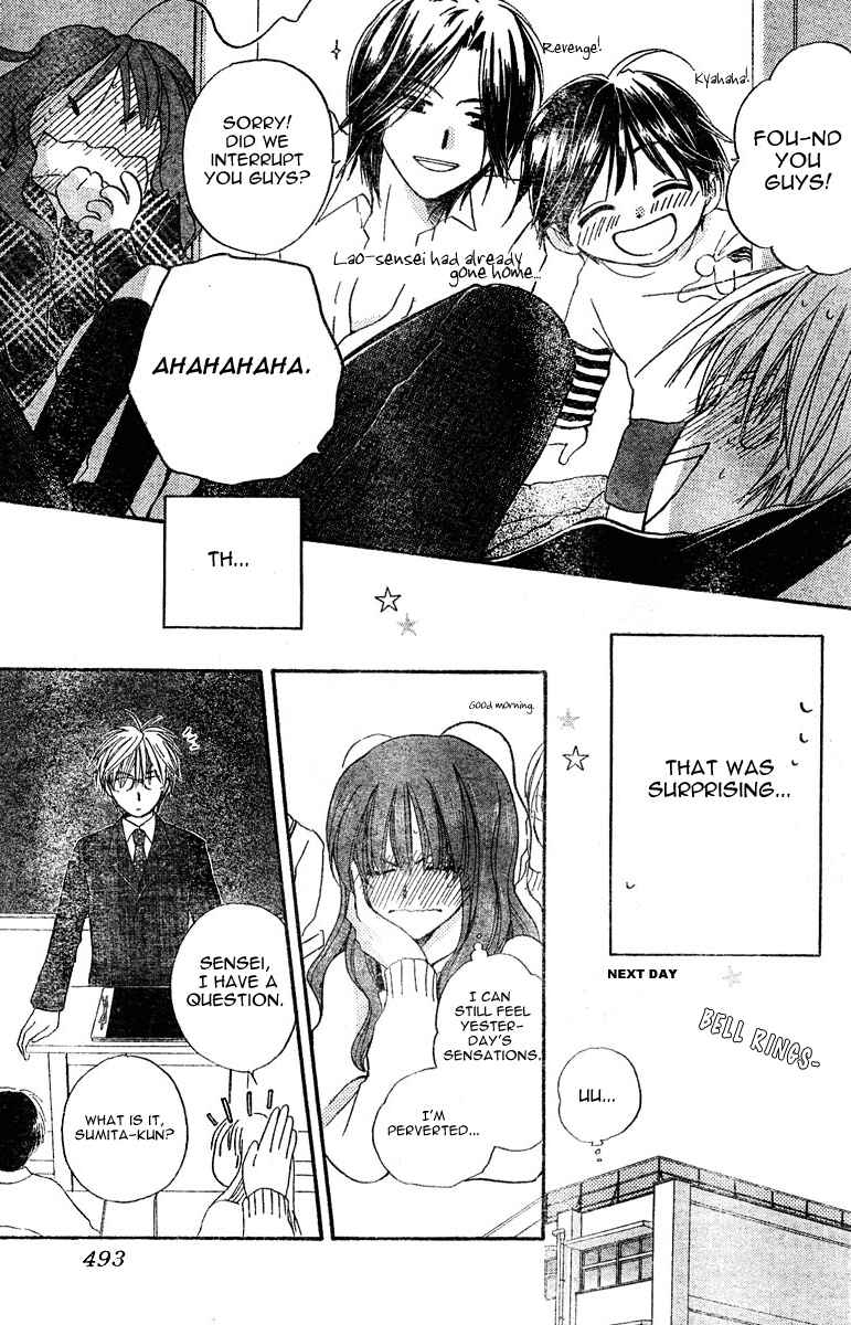 Page 29 Chapter 0 Faster Than a Kiss